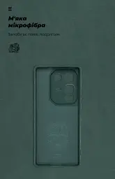 Чохол ArmorStandart ICON для Infinix Note 50 4G Camera cover Dark Green - мініатюра 4