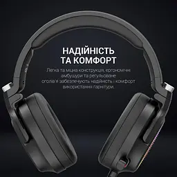 Навушники GamePro ігрові (HS1300) - мініатюра 20
