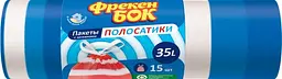Пакети для сміття Фрекен Бок Стандарт з затяжками, 35 л, 15 шт. - мініатюра 2