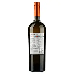 Вино PAVA Chardonnay, 14%, 0,75 л (478704) - мініатюра 2