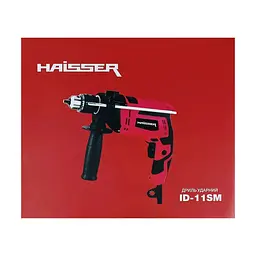 Дриль ударний Haisser ID-11SM (128371) - мініатюра 7