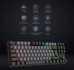 Клавіатура ігрова механічна GamePro GPMK-100 Black USB Red Switch - мініатюра 5