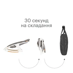 Крісло-шезлонг Tutti Bambini Nova, білий (611015/3511) - мініатюра 5