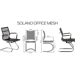 Офісне крісло Special4you Solano Office Mesh чорне (E5869) - мініатюра 13