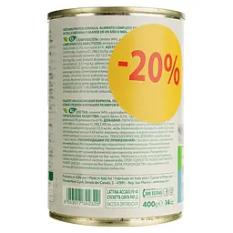 Вологий корм для собак Oasy OAP Monoprotein Adult Medium/Large ягня 400 г - мініатюра 4