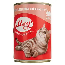 Вологий корм для котів Мяу, кролик в ніжному соусі, 415 г (B2200504) - мініатюра 2