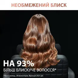 Фен Rowenta Ultimate Experience Maestria CV9920F0 - мініатюра 5