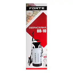 Оприскувач садовий Forte ОП-10 10 л (45672) - мініатюра 3