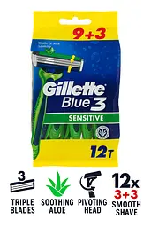 Одноразові станки Gillette Blue3 Sensitive 9+3 12 штук 3 леза з алое для чутливої шкіри - мініатюра 4