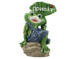 Садова фігурка ДЕКОЛАЙН полістоун 27 x 16 x 41см Фігура садова "Жаба з табличкою"