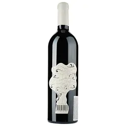 Вино Jardins Secrets Pinot Noir IGP Pays D'Oc, червоне, сухе, 0,75 л - мініатюра 2