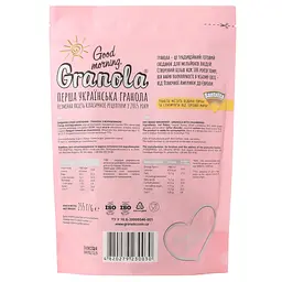 Гранола Good morning Granola з журавлиною 255 г - мініатюра 2