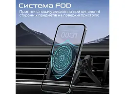 Автотримач з бездротовою зарядкою Promate MagChill-Ga Black (magchill-ga) - мініатюра 3