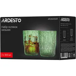 Набір склянок Ardesto 300 мл 2 шт. зелений (AR2630SGR) - мініатюра 4