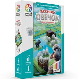 Настільна гра Smart Games Рахуємо овечок (SG 452 UKR)