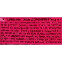 Цукерки желейні Roshen Yummi Gummi Cherry 70 г (916766) - мініатюра 4
