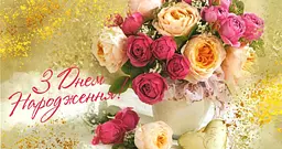 Конверт для грошей Арт. KNV-00863U