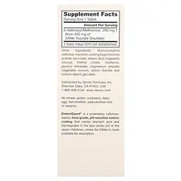 SAM-e SAMe 200 mg 60 таблеток Jarrow Formulas vit0006612 - мініатюра 2