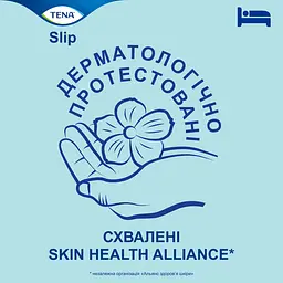 Підгузки для дорослих Tena Slip Plus Large 30 шт. - мініатюра 10