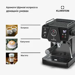 Кавоварка Klarstein Libeica 19 бар (10046426) - мініатюра 3