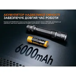 Ліхтар тактичний Fenix PD45R ACE - мініатюра 16