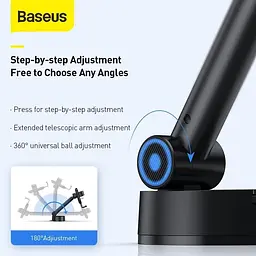 Тримач автомобільний зі штангою BASEUS Simplism (SUYL-JY01) - мініатюра 2