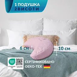 Подушка Ideia Balance ергономічна 46х24х10 см (8-35822*003) - мініатюра 7