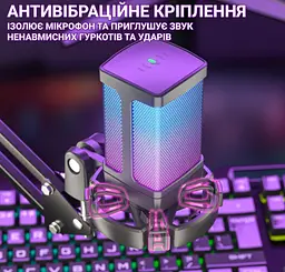 Мікрофон з пантографом конденсаторний Fifine Q-6T-B RGB USB Black - мініатюра 7