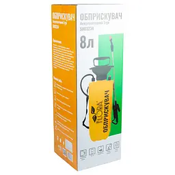 Обприскувач пневматичний Flora 8 л (5003234) - мініатюра 8
