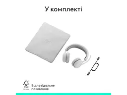 Навушники з мікрофоном Logitech Zone Wireless 2 ES Off-White (981-001508) - мініатюра 5