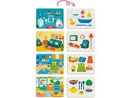 Пазл-гра Моя оселя, Mon Puzzle, 24 ел. - мініатюра 3