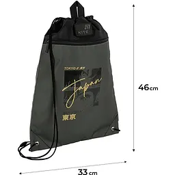 Сумка для взуття Kite Tokyo Vibe (K26-601M-50) - мініатюра 4