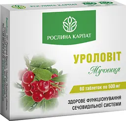 Програма для чоловічого здоров'я, Фаворит прост, Цинк, Магній Р.К Фітосвічки Простарин N, Уроловіт, "Рослина Карпат" - мініатюра 6