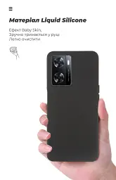 Чохол ArmorStandart ICON для OPPO A57s 4G/A57 4G/A57e 4G/A77 4G/A77s 4G Black - мініатюра 7