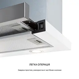Витяжка Klarstein Mariana 60 500 м³ / год (10034115) - мініатюра 9