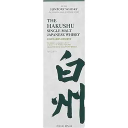 Віскі Suntory Hakushu Distiller's Reserve Single Malt Japanese Whisky, 0,7, у подарунковій упаковці - мініатюра 8