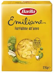 Макарони Barilla Emiliane Farfalline all' Uovo з яйцем 275г.