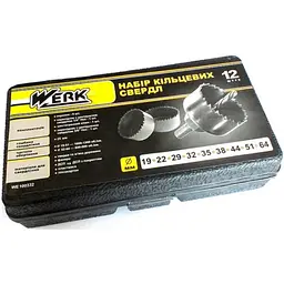 Набір кільцевих свердл Werk WE100332 (12 шт)