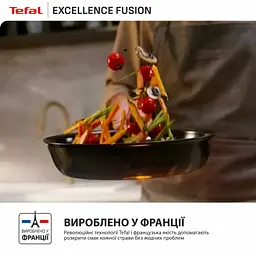 Сковорода Tefal Excellence Fusion,24см, чорний (G3380402) - мініатюра 10