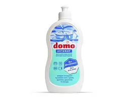 Засіб для видалення жиру DOMO 500мл пуш-пул Aнтижир