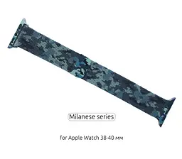 Ремінець ArmorStandart Milanese Loop для Apple Watch 42 (Series 11-10)/41/40/38 Military Blue (ARM52953)