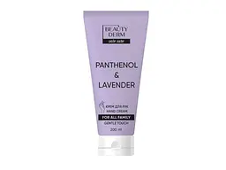 Крем BEAUTYDERM 200мл для всієї родини "Panthenol& Aloe vera"