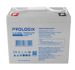 Акумуляторна батарея Prologix 12V 75AH (PL12-75GEL) GEL - мініатюра 3