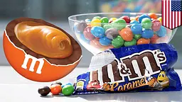 Драже M&M's caramel 257г - мініатюра 3