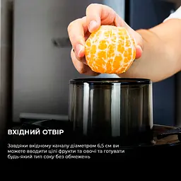 Соковижималка CECOTEC Extreme Titanium 19000 - мініатюра 7