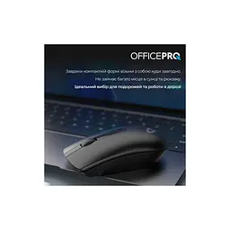Мишка OfficePro M175B Silent Click Wireless Black (M175B) - мініатюра 12
