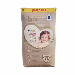 Дитячі підгузники - трусики Lupilu Premium Розмір 5 Junior (12-17 кг), 70 шт JUMBO BAG
