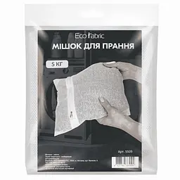 Мішок для прання Eco Fabric на блискавці 50х70 см 5 кг (5509)