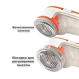 Машинка для видалення катишків електрична із запасним лезом Cronier CR-208 5 Вт Білий/Помаранчевий - мініатюра 6