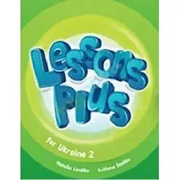 Super Minds 2 Lessons Plus for Ukraine (Free Download)